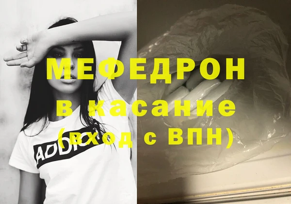 дмт Семикаракорск