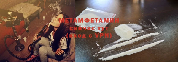 эйфоретик Заволжье