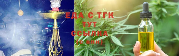 дмт Семикаракорск