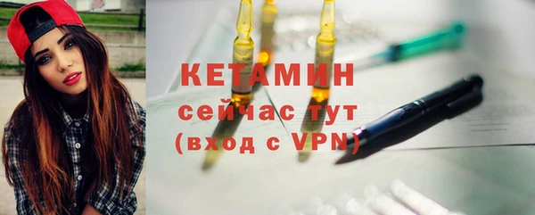 СК Семёнов