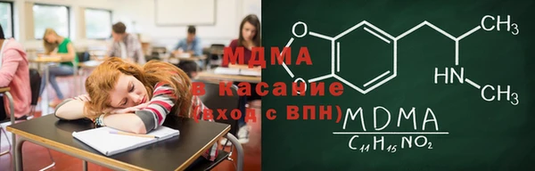 СК Семёнов