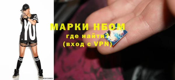 кокаин колумбия Ельня