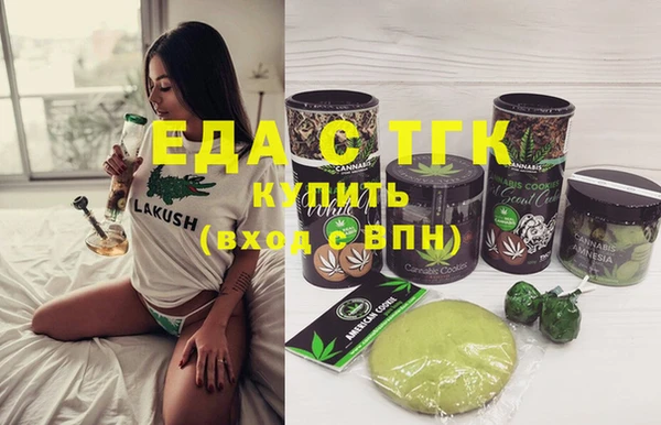 дмт Семикаракорск