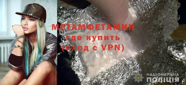 СК Семёнов