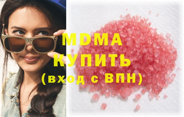 дмт Семикаракорск
