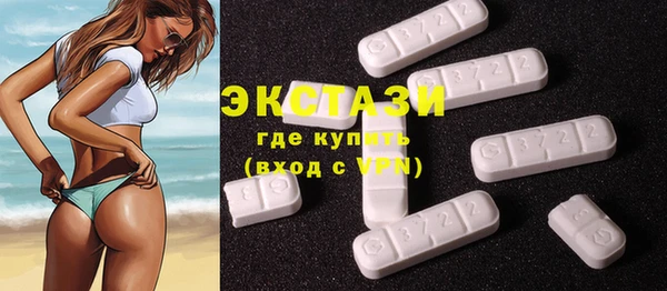 PSILOCYBIN Семилуки