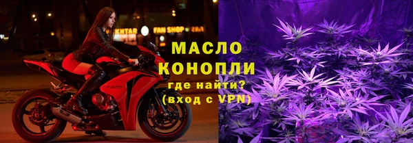 PSILOCYBIN Семилуки
