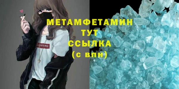дмт Семикаракорск