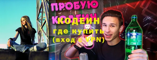 дмт Семикаракорск