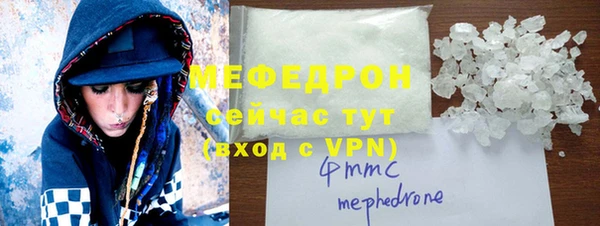 дмт Семикаракорск