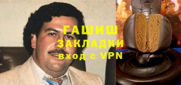 спиды Заводоуковск