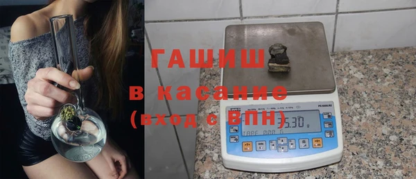 PSILOCYBIN Семилуки