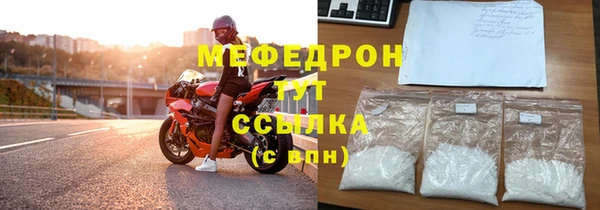 дмт Семикаракорск