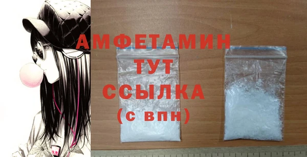 СК Семёнов